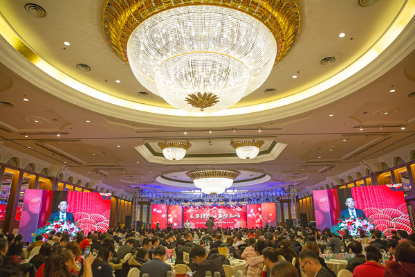 萬代股份2018年度總結表彰暨2019年度部署大會順利舉行