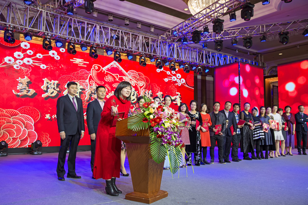 萬代股份2018年度總結(jié)表彰暨2019年度部署大會順利舉行(圖5)